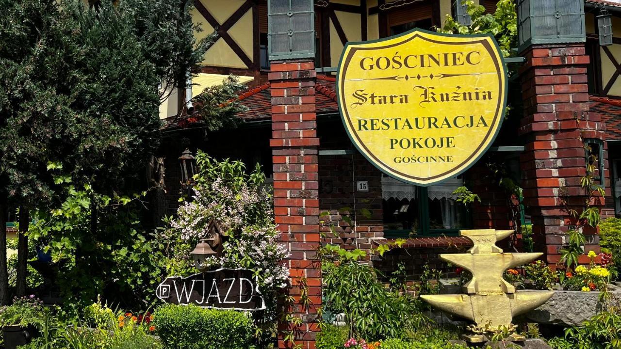 Gosciniec Stara Kuznia Hotel Debska Kuznia Ngoại thất bức ảnh